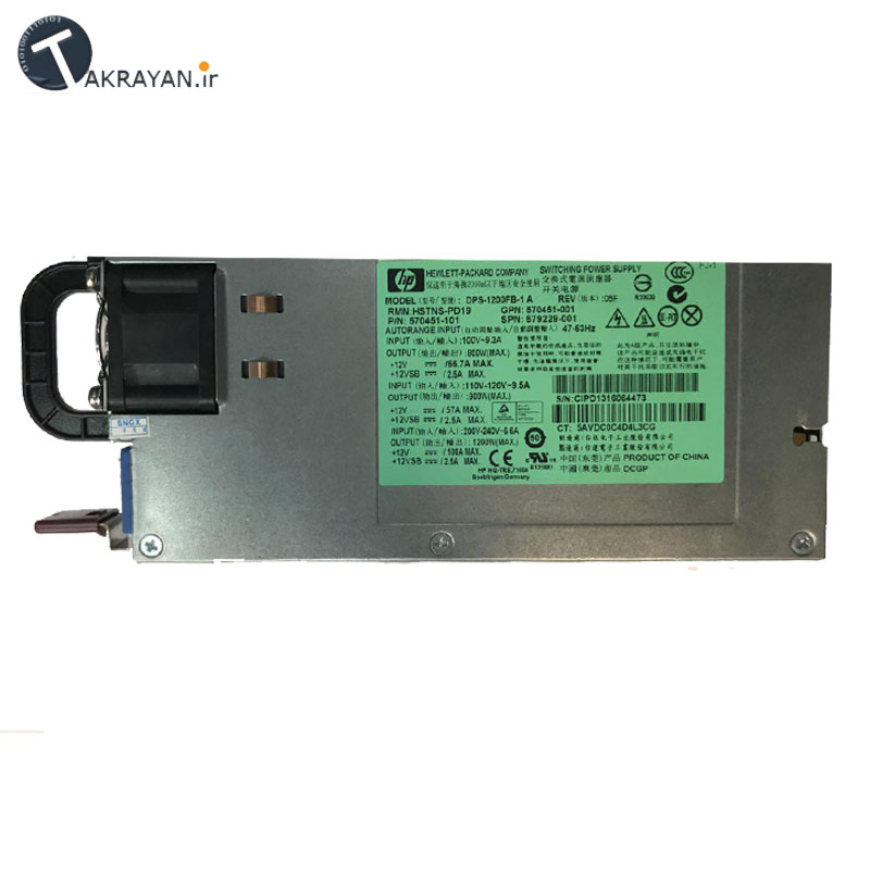 HP DPS-1200FB-1 A Switching Power Supply